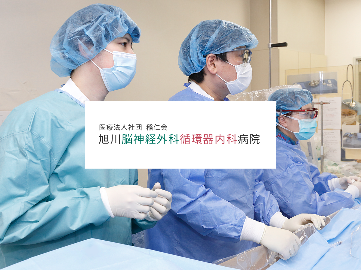 甲状腺・副甲状腺疾患の画像検査 CT、MRI、シンチグラフィー